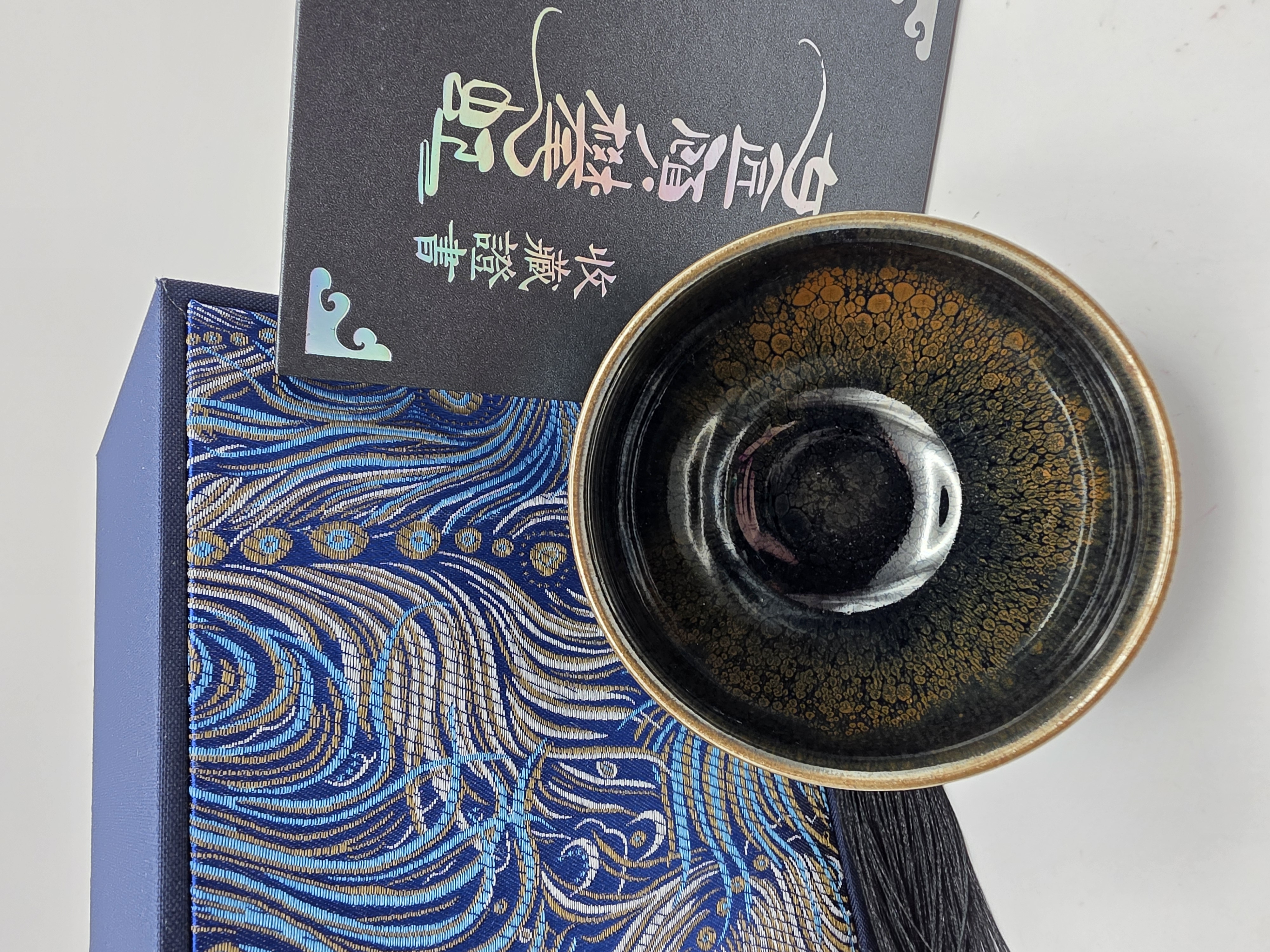 Gu Panhong Golden oil spots