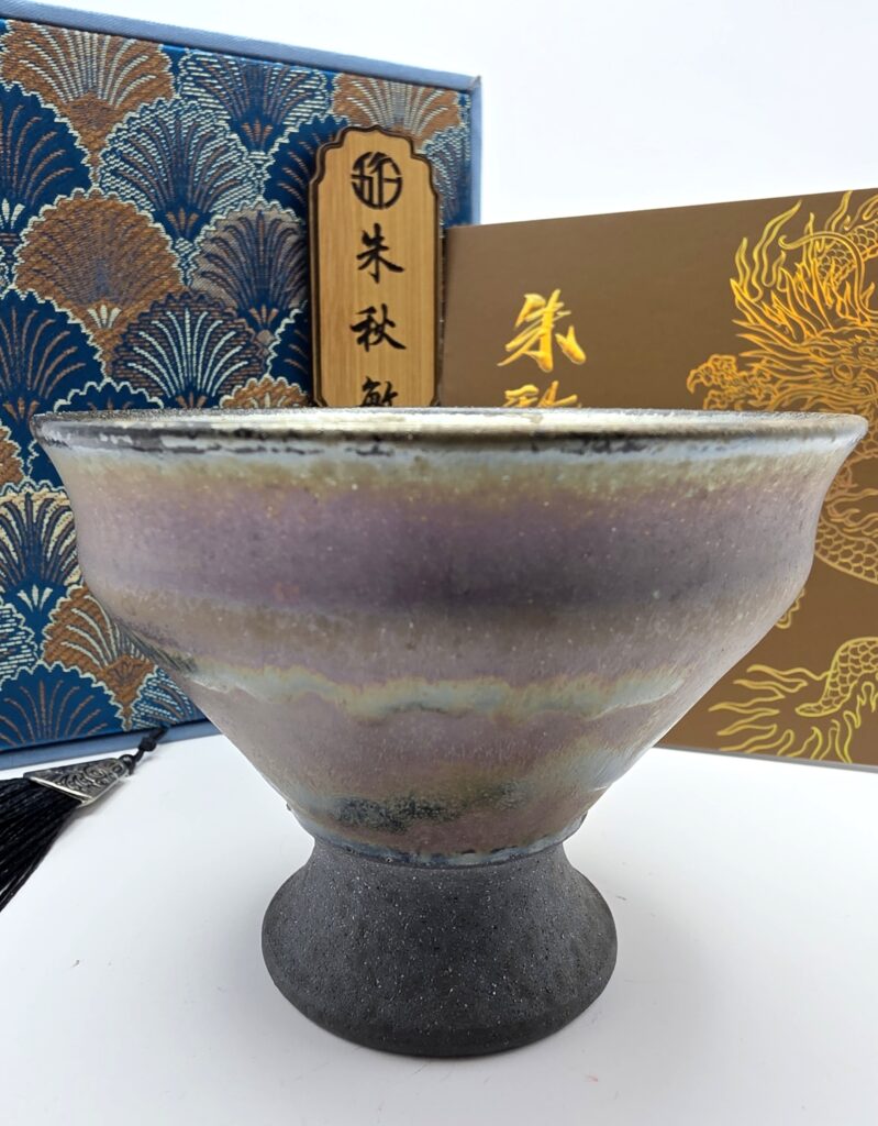 Zhu qiu min Aurora Summit pink pedestal