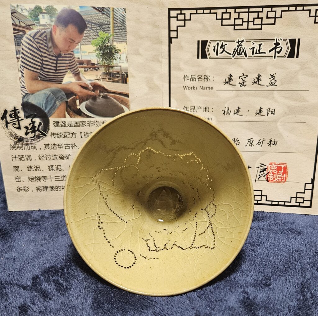 Lu Ding Zhiwei