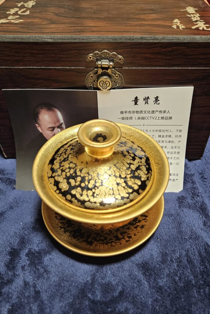 Master Tong Xianliang