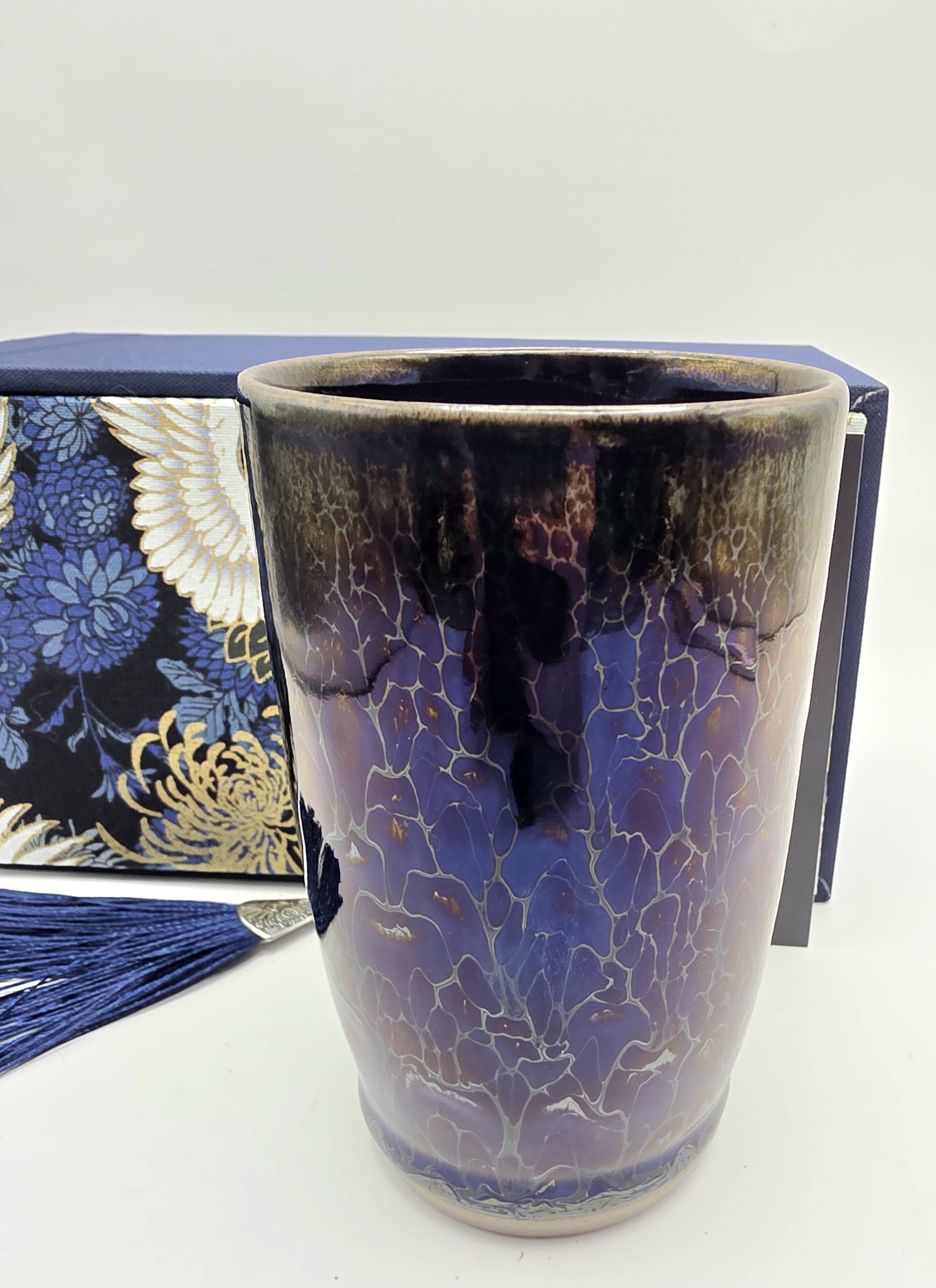 Li Jinhua beer mug tall