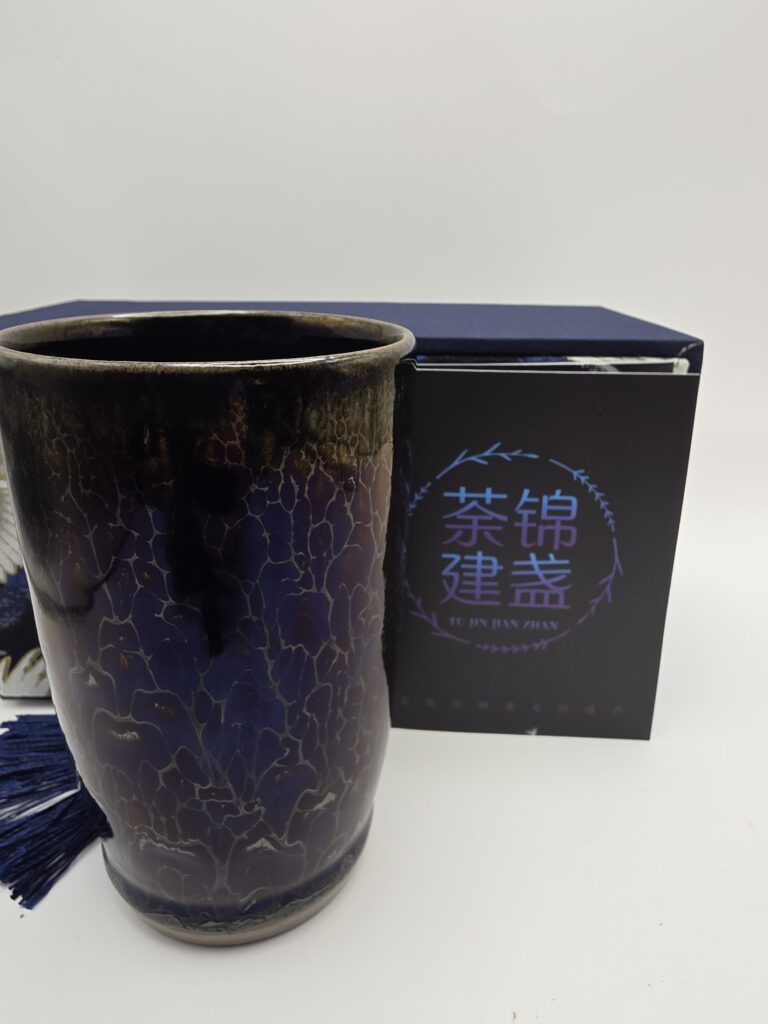 Li Jinhua beer mug tall