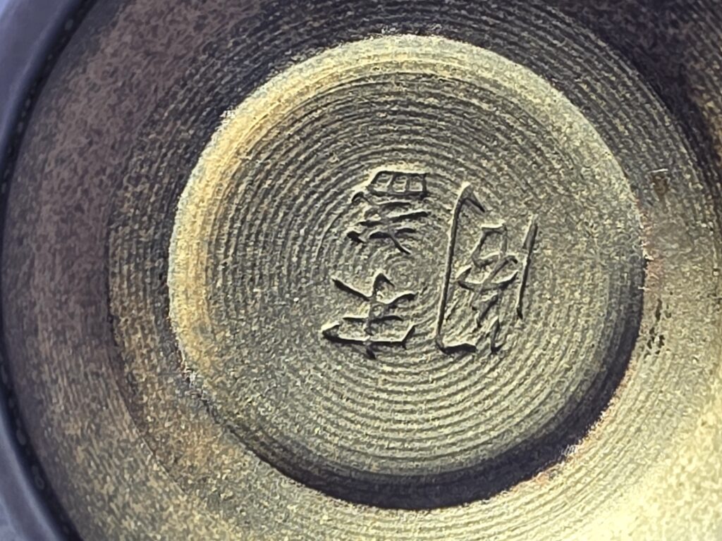 Qiu Yuan Studio streetmarket cup