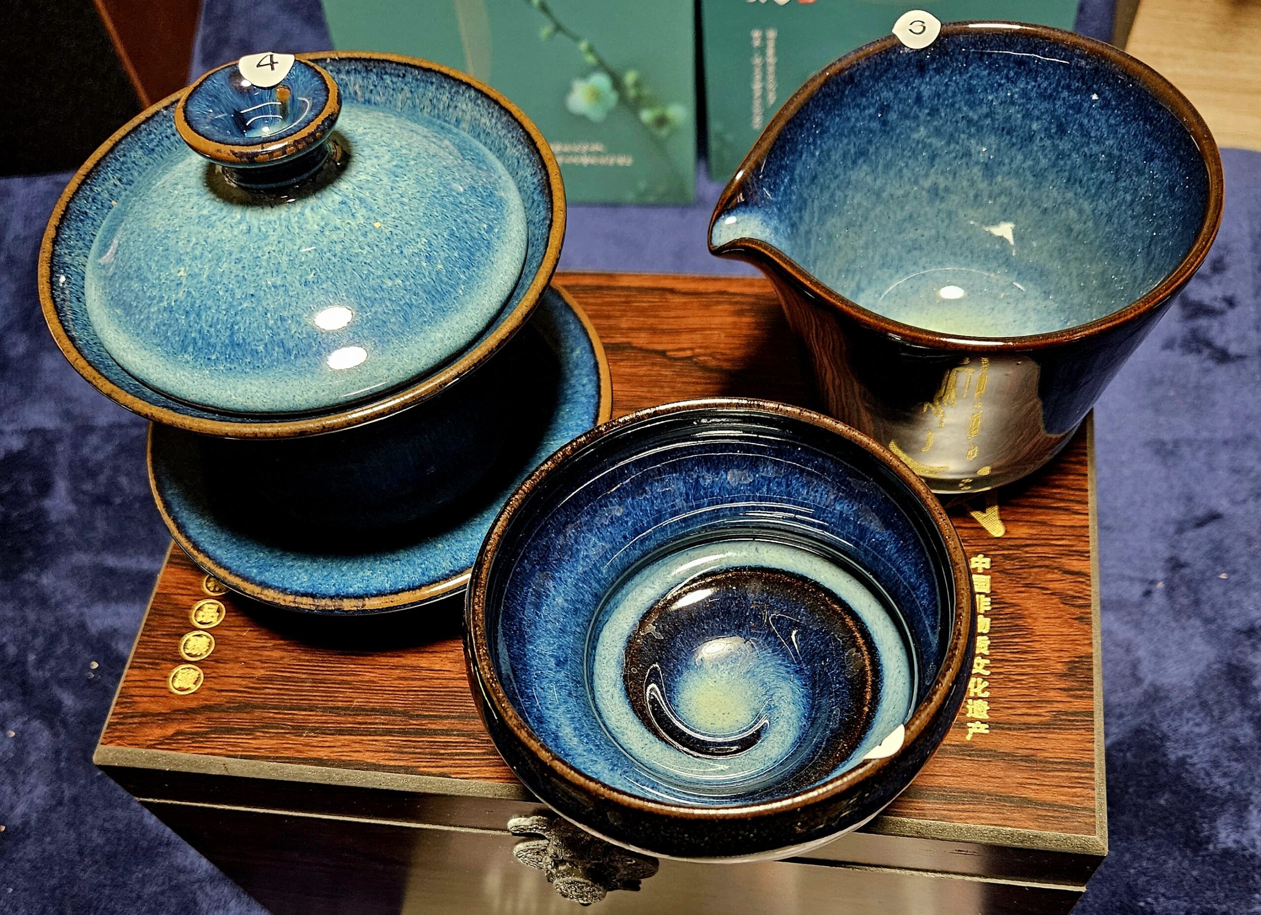Master Yu xuan