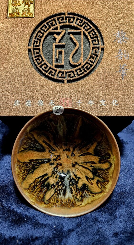 Master Li Yunhuam9