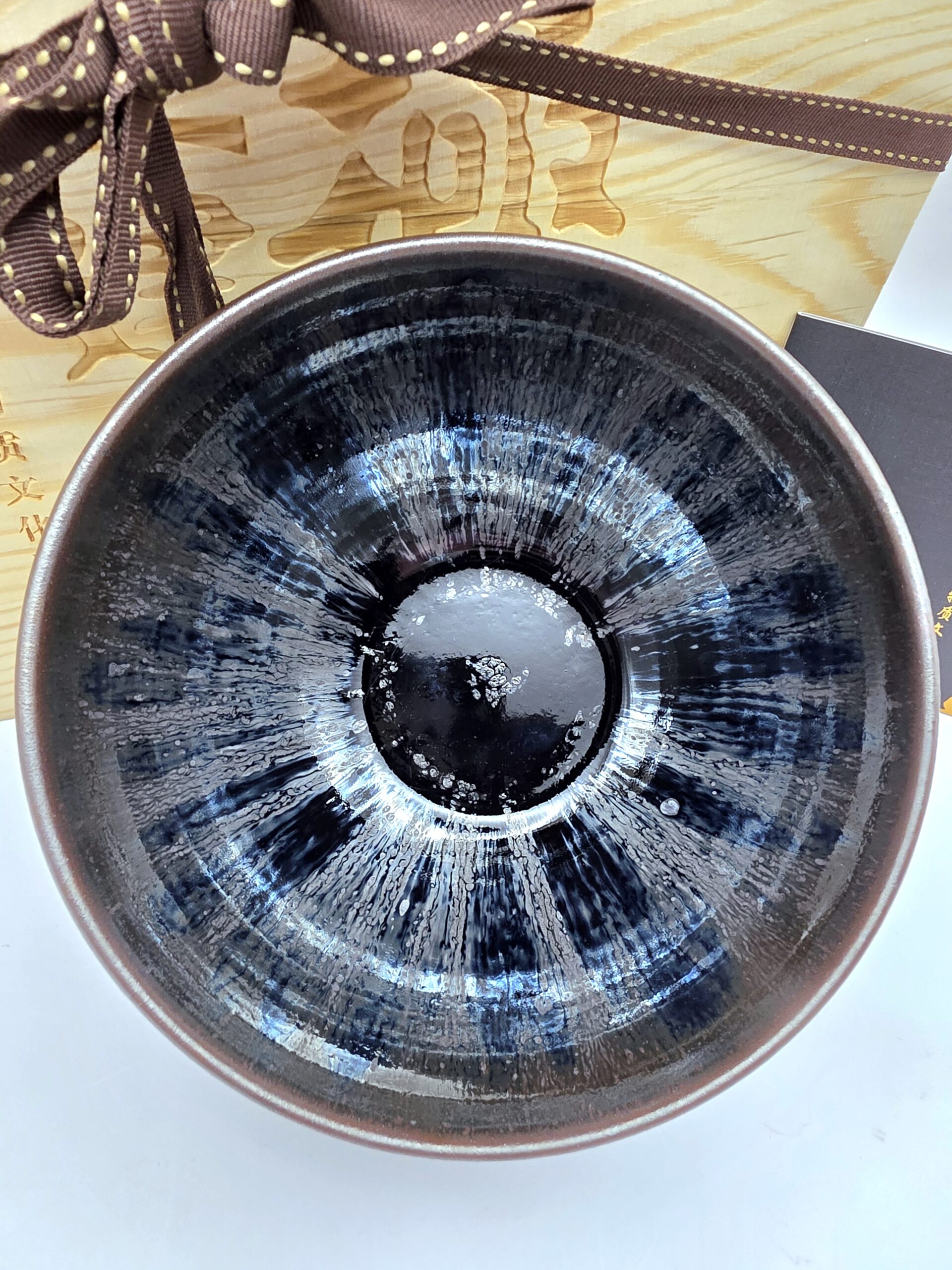 Zhao Limei big drippy wood-fired bowl