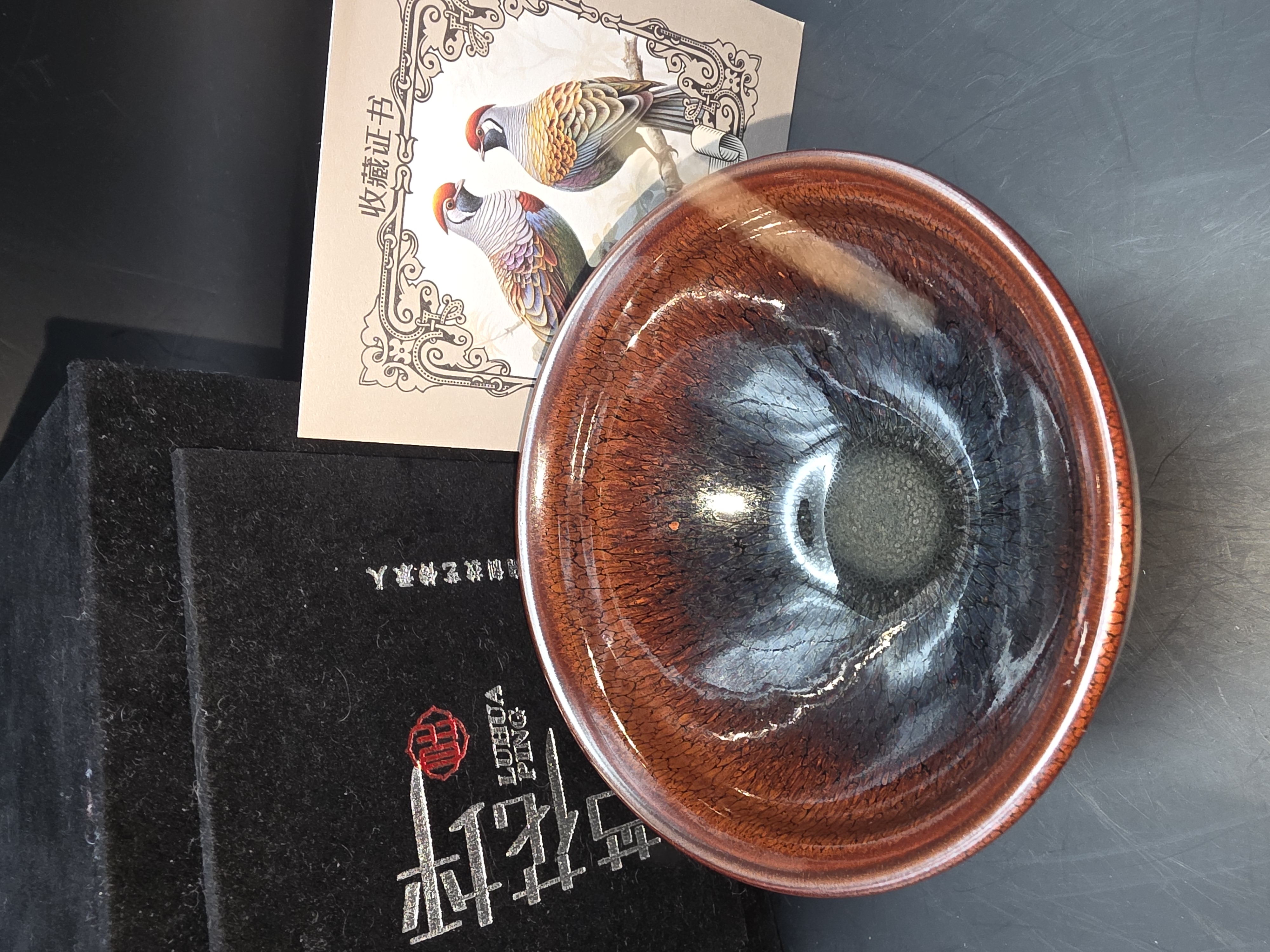 Sun Hanbing bowl sadly cracked in shipping