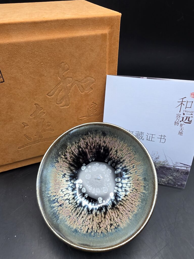 Huang Wenhua pink converging rim cup