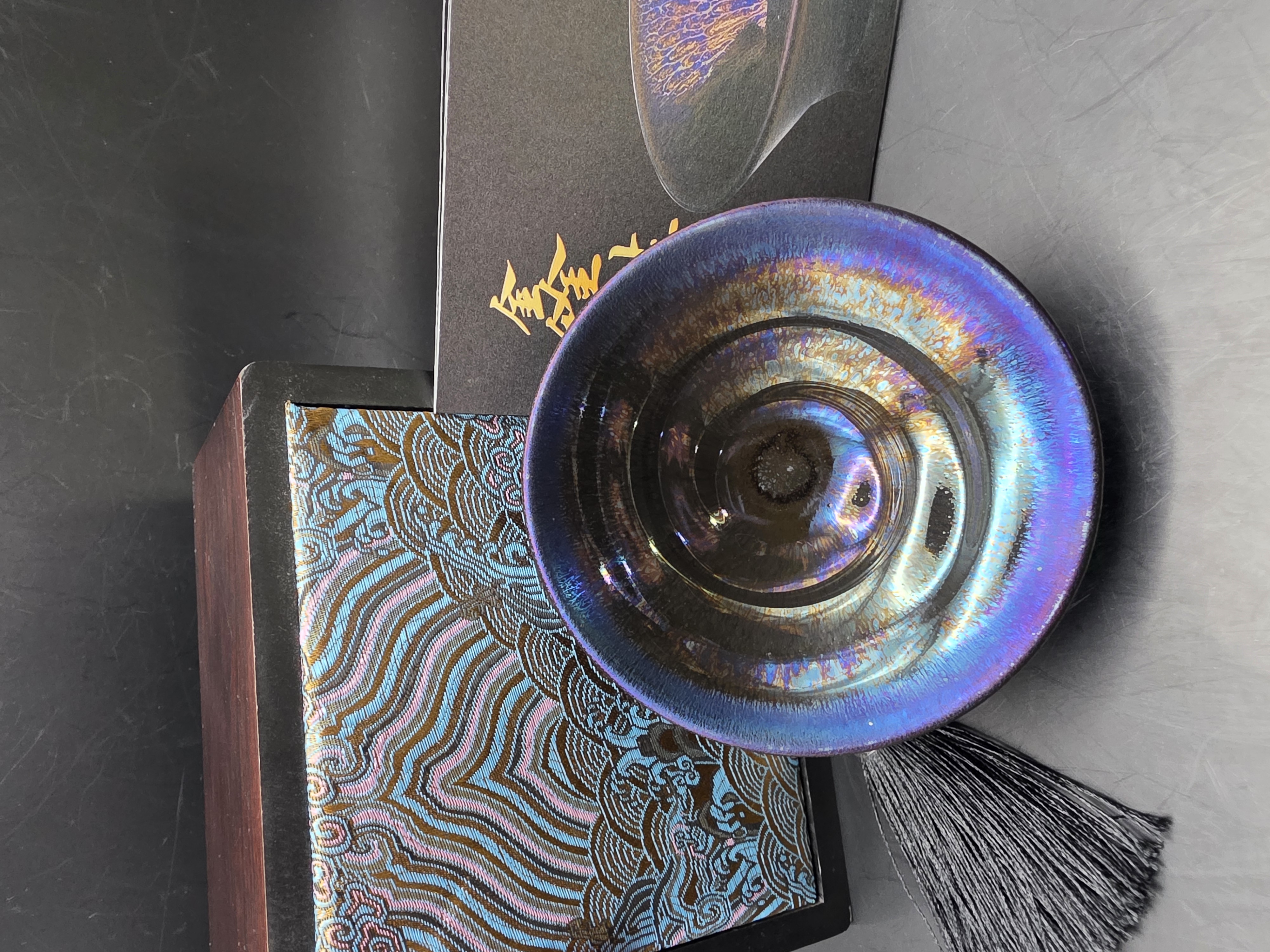 Luo Jilong purple sleeping dragon