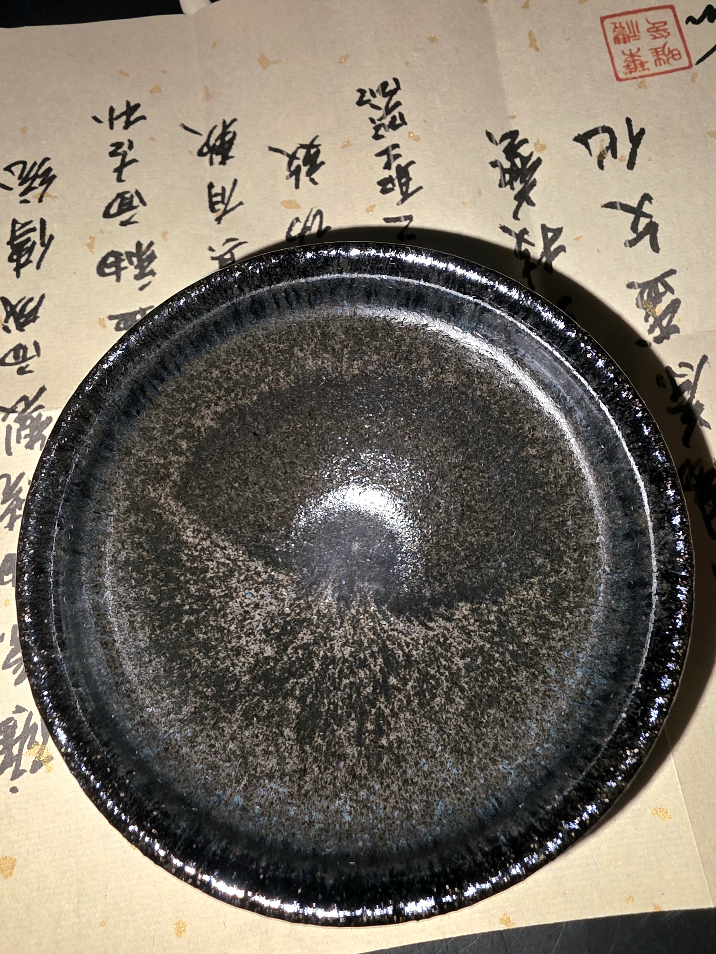 Ye Liwang woodfire mushroom boom cup