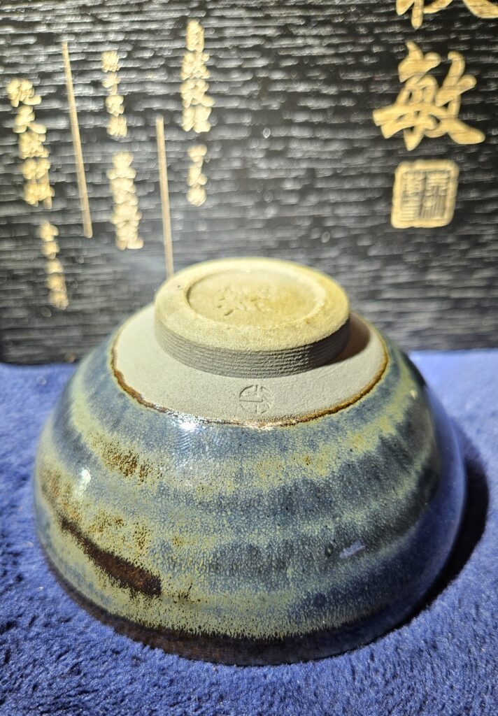 Zhu Qiumin