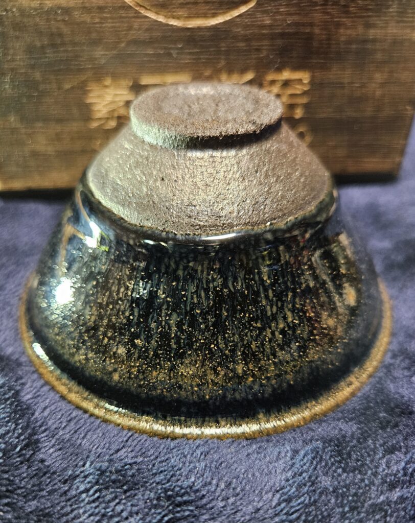 Su Yu