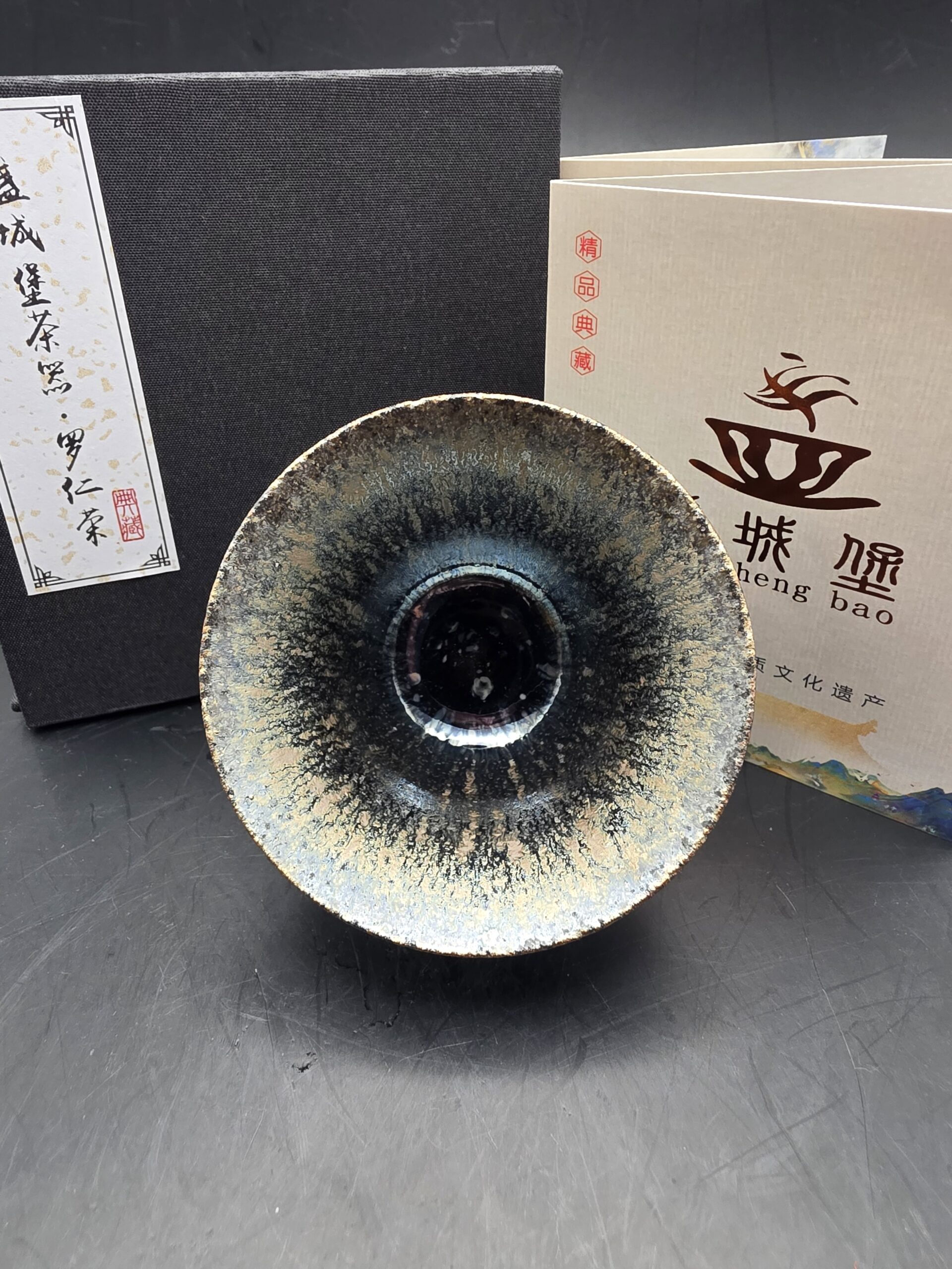 Luo Renxian drippy silver blue