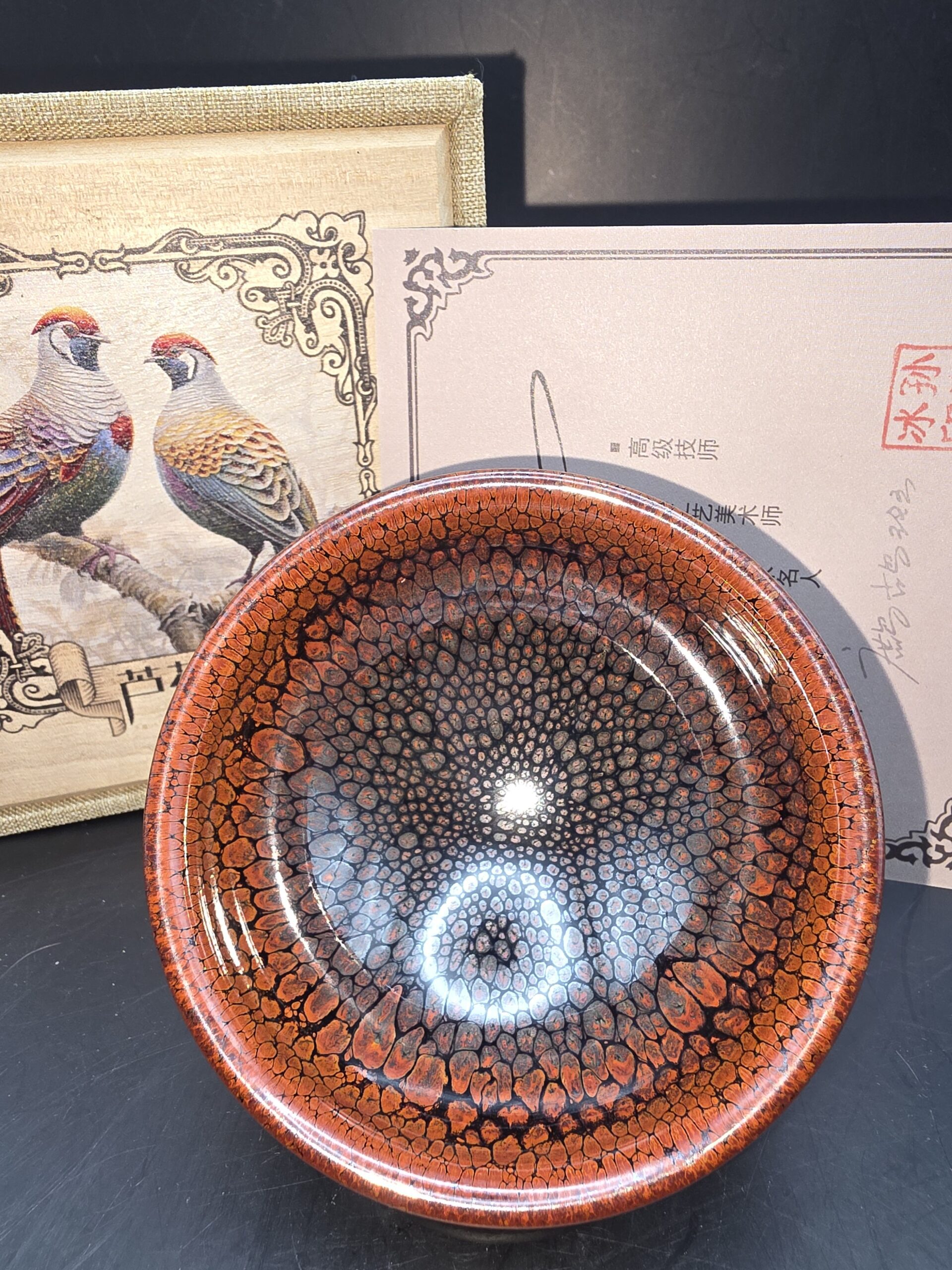 Sun Hanbing bowl shape with sparkles ✨️