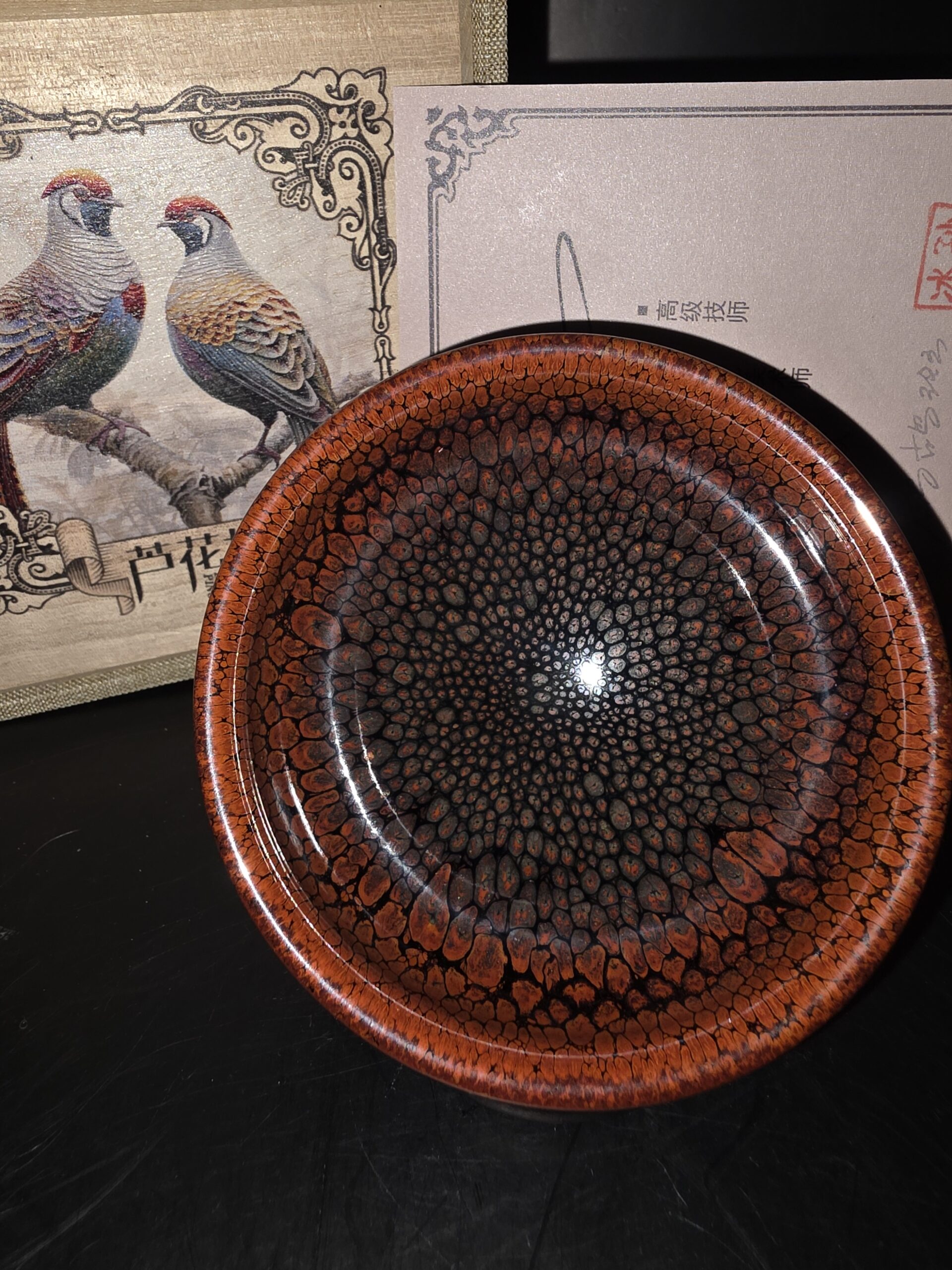 Sun Hanbing bowl shape with sparkles ✨️
