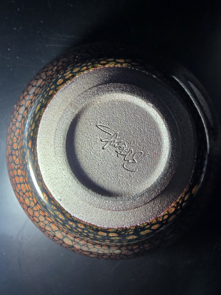 Sun Hanbing bowl shape with sparkles ✨️