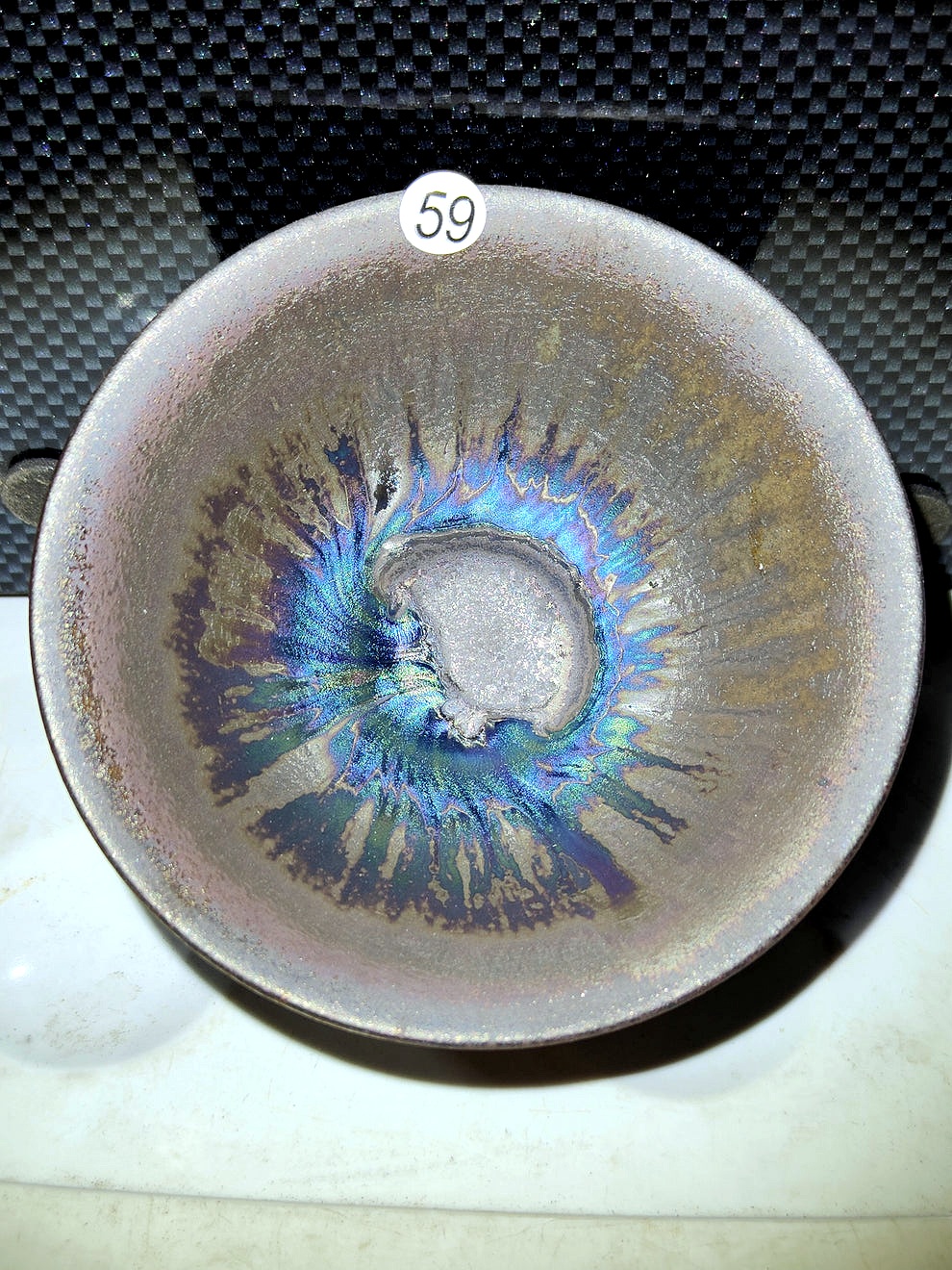 Master Zhu Qiumin (Kiln Treasure)
