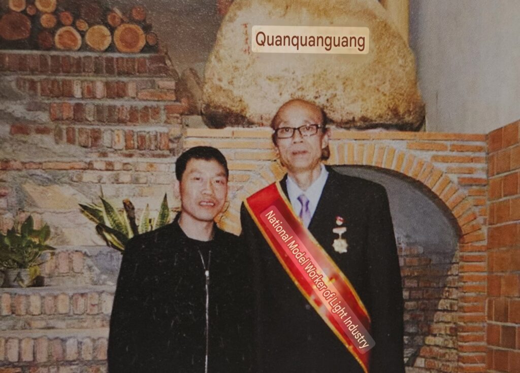 Ye Shiming