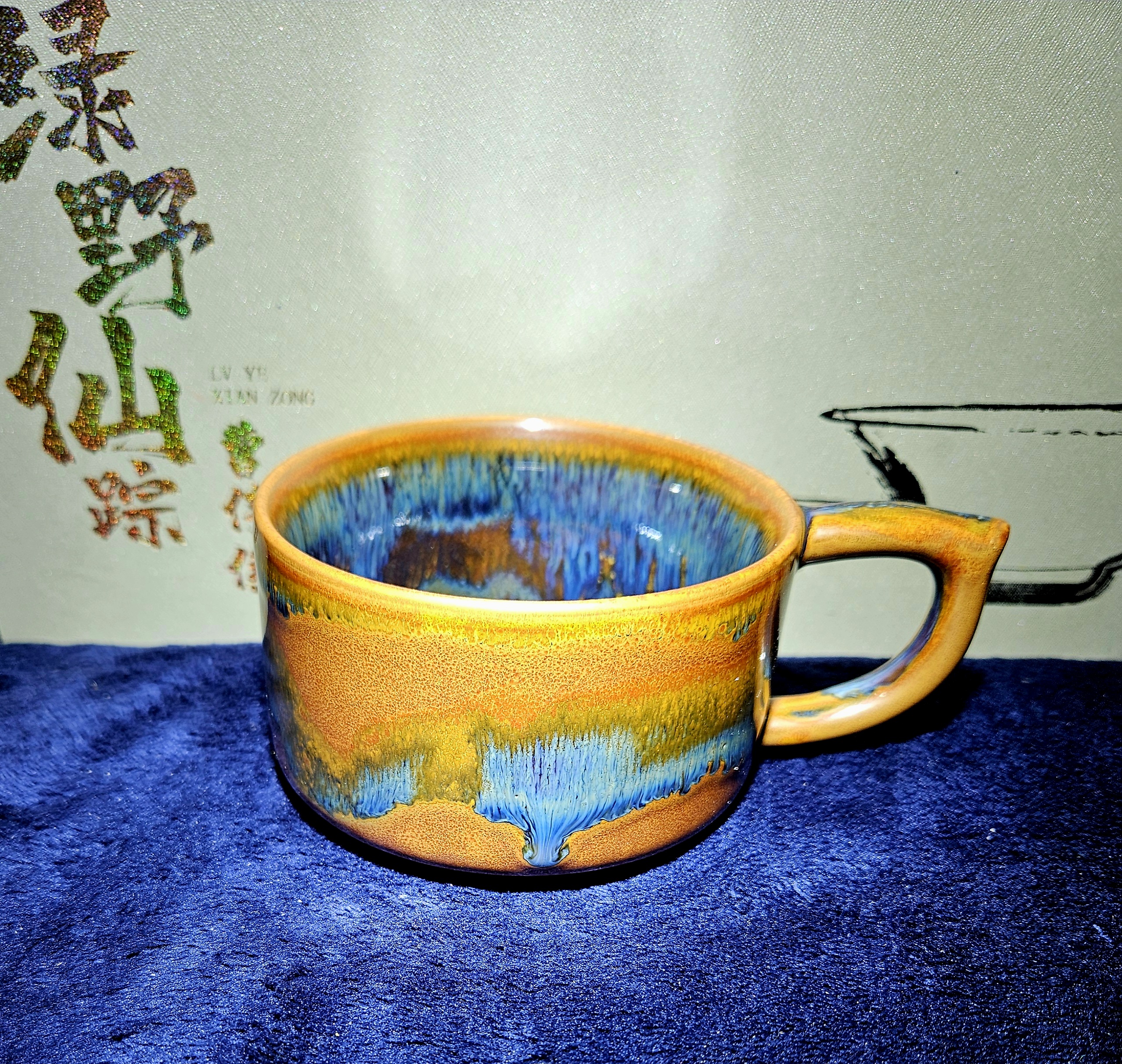 Cao Weijun mug with handle