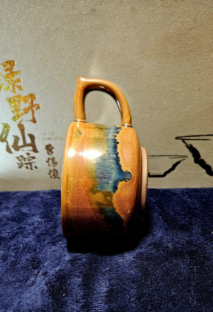 Cao Weijun mug with handle