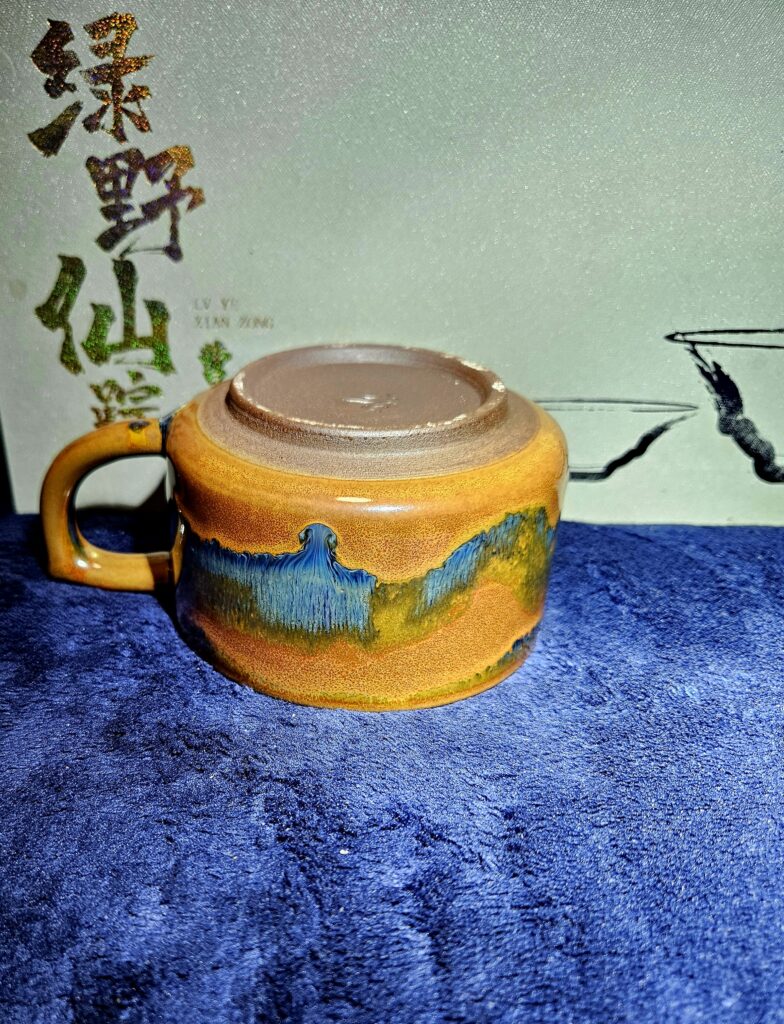 Cao Weijun mug with handle