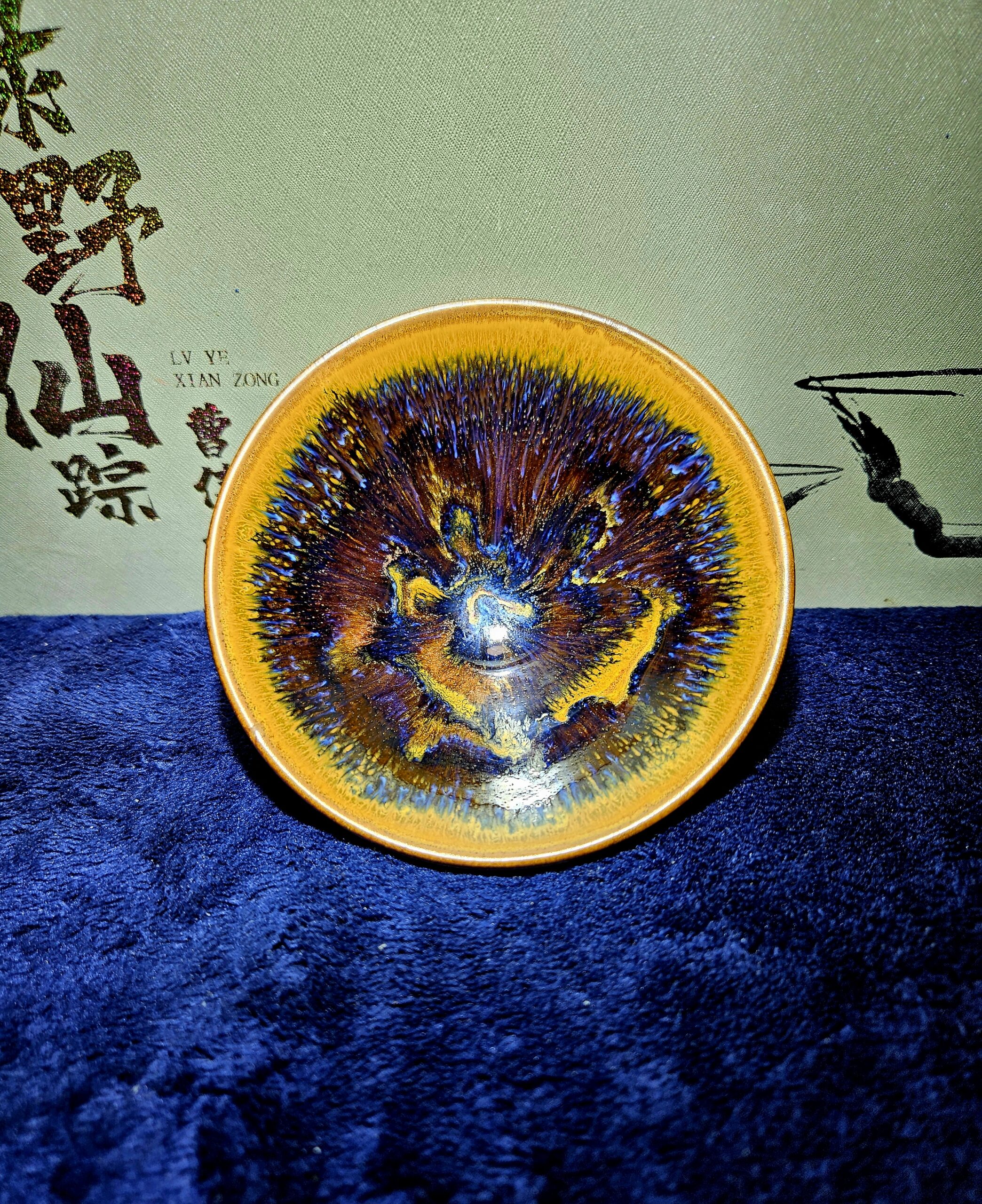 Cao Weijun bamboo hat shape