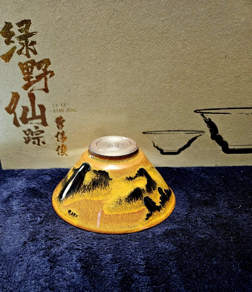 Cao Weijun bamboo hat shape