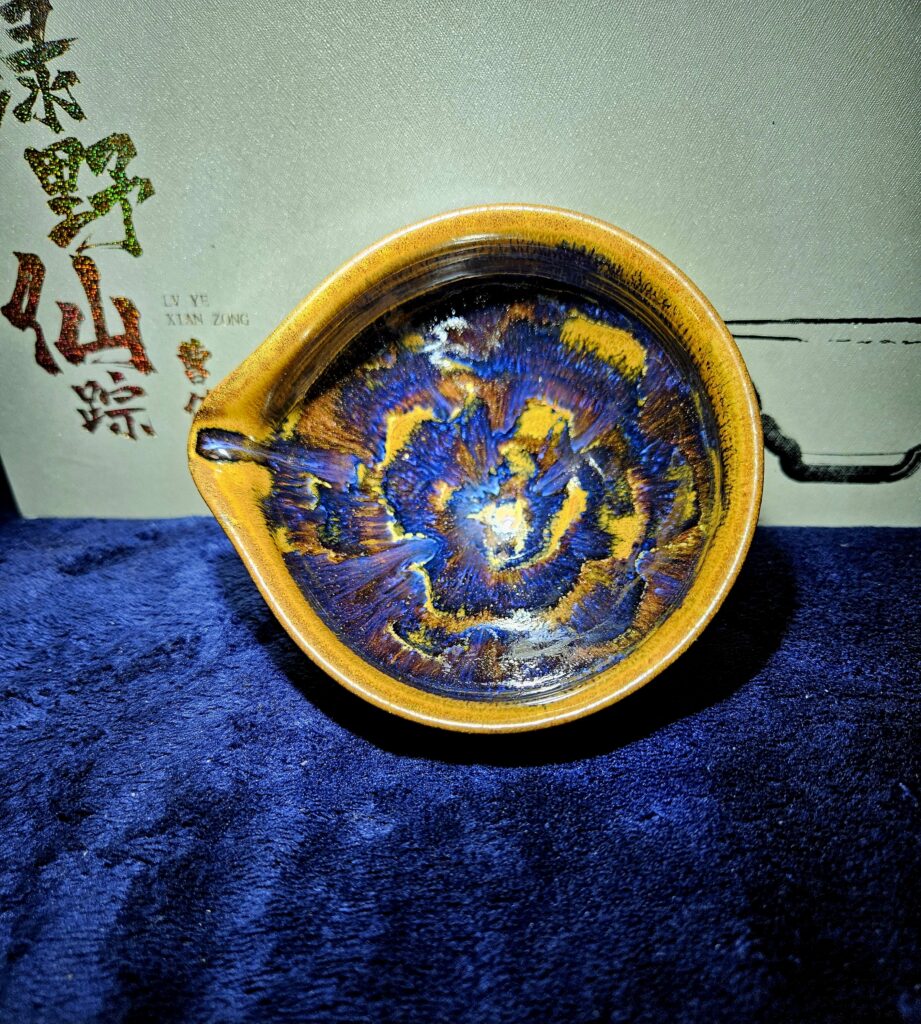 Cao Weijun pitcher/ sharing cup