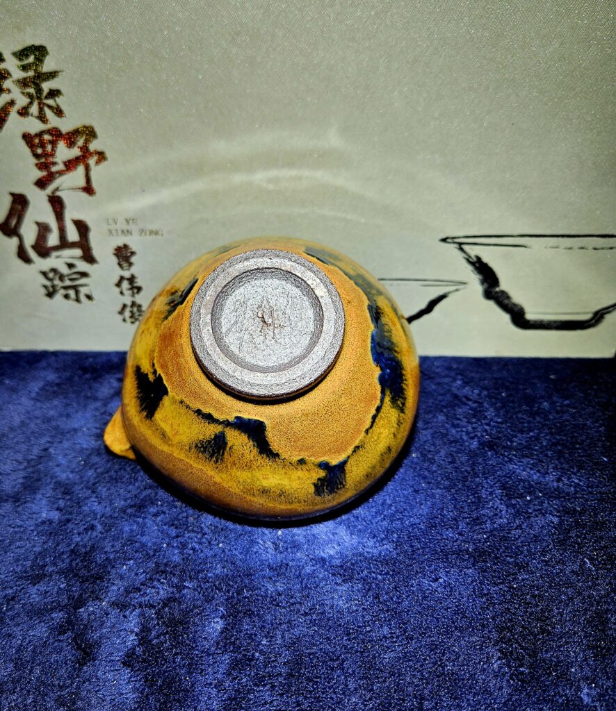 Cao Weijun pitcher/ sharing cup