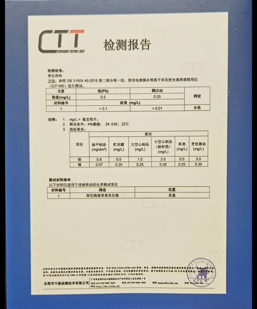 Cao Weijun