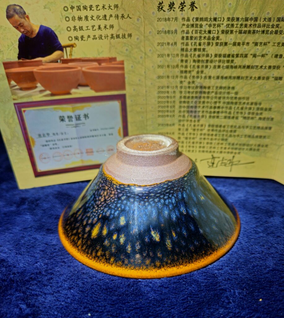 Lian Zhihua
