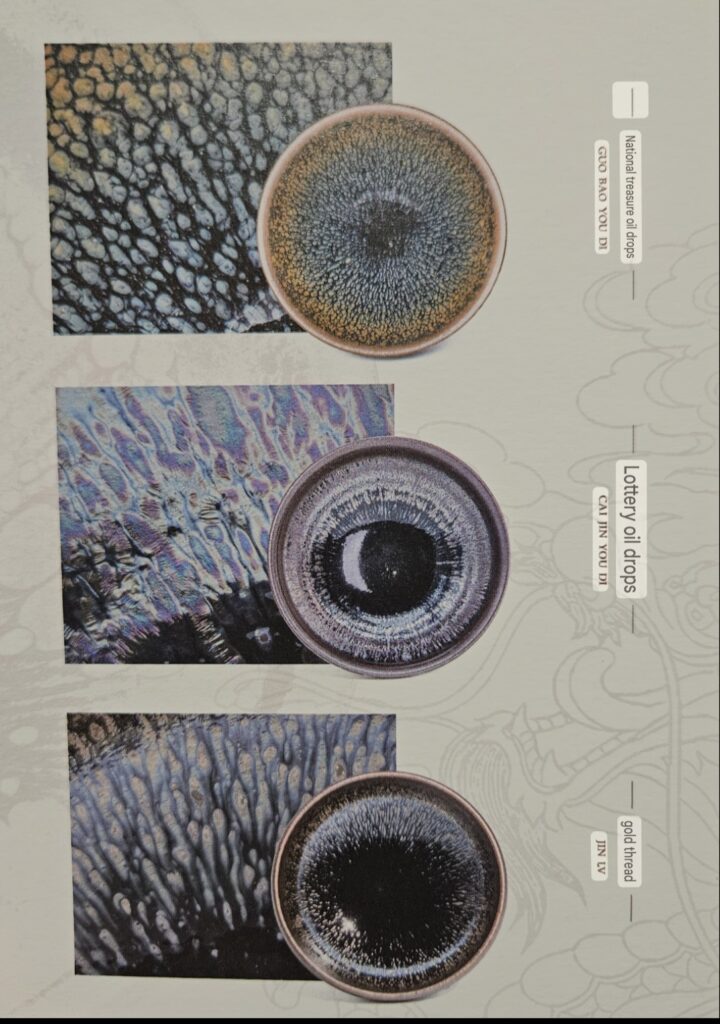 Zhou Yunlong