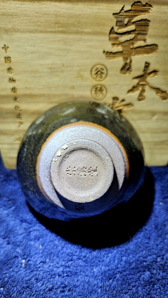 ZHENG LING