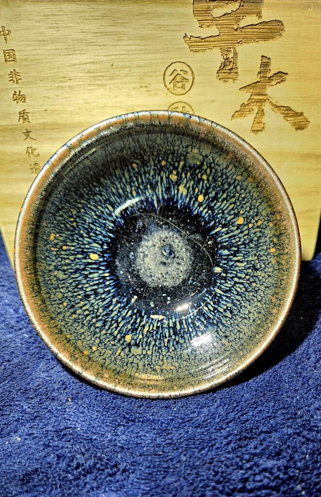 ZHENG LING