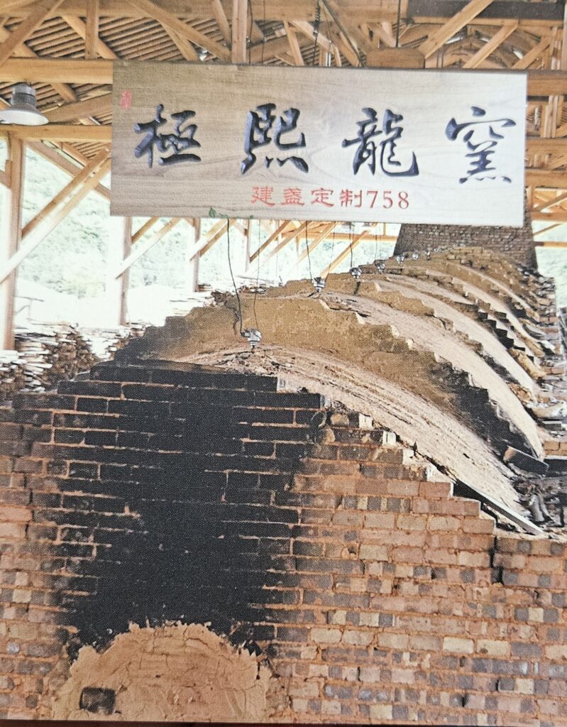 ZHENG LING