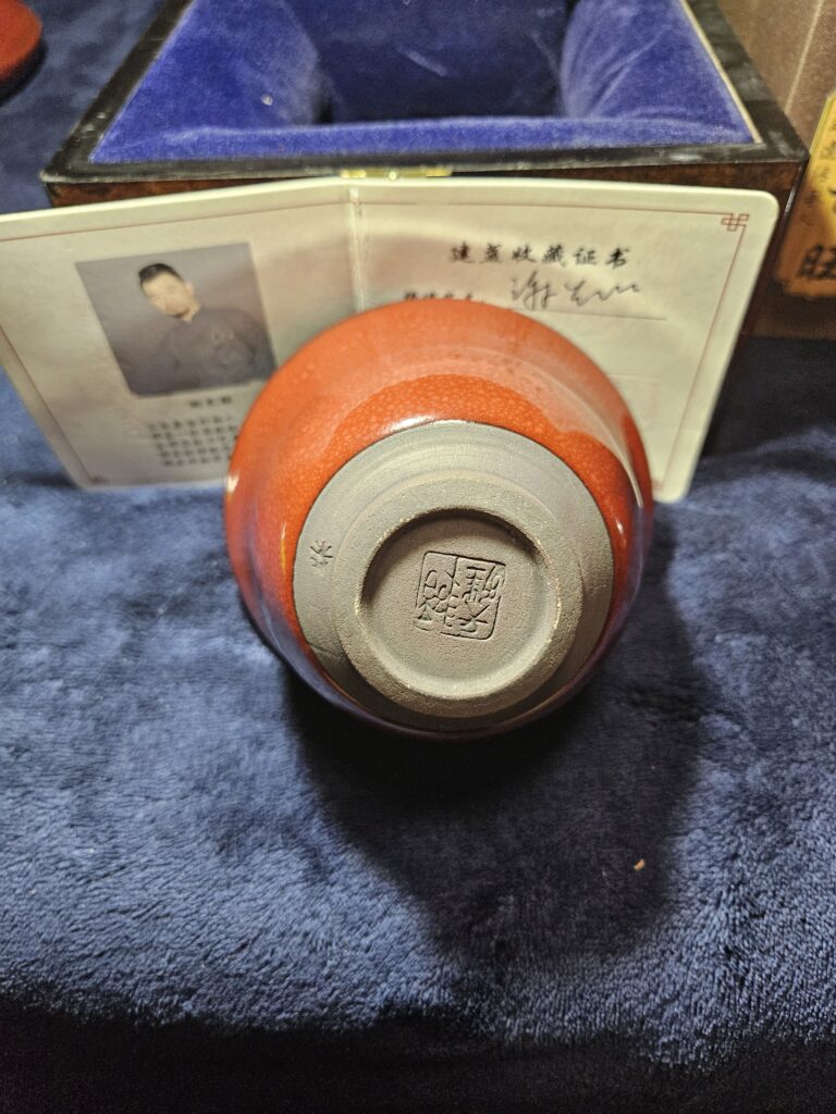 Xie Changwang
