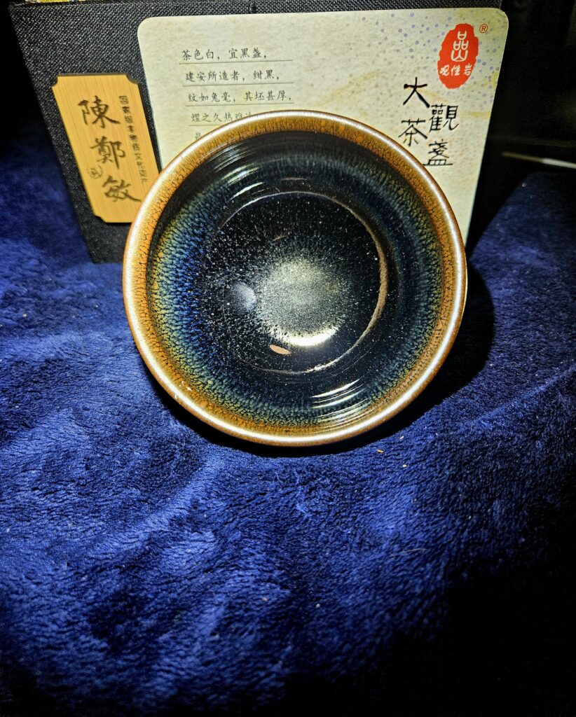 Chen Zhengmin