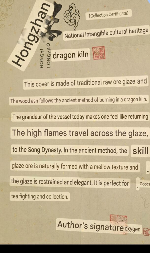 HONGYI LONGYAO