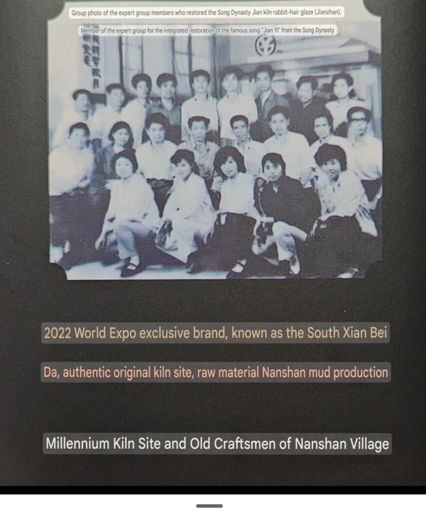 Tong Xianliang