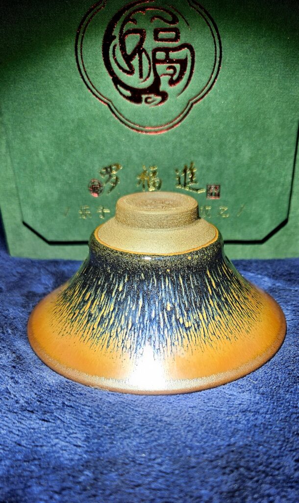 Luo Fujin