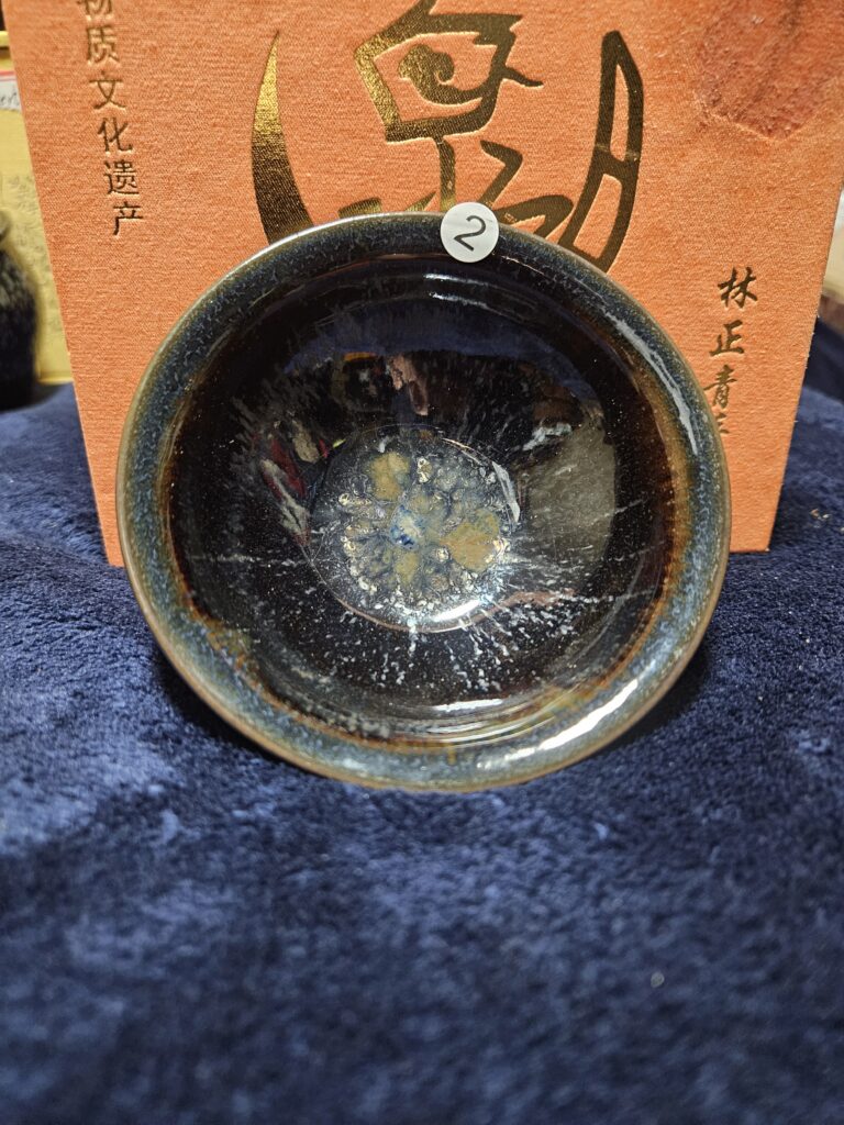 Lin Zhengqing/ Lin Zhengshou