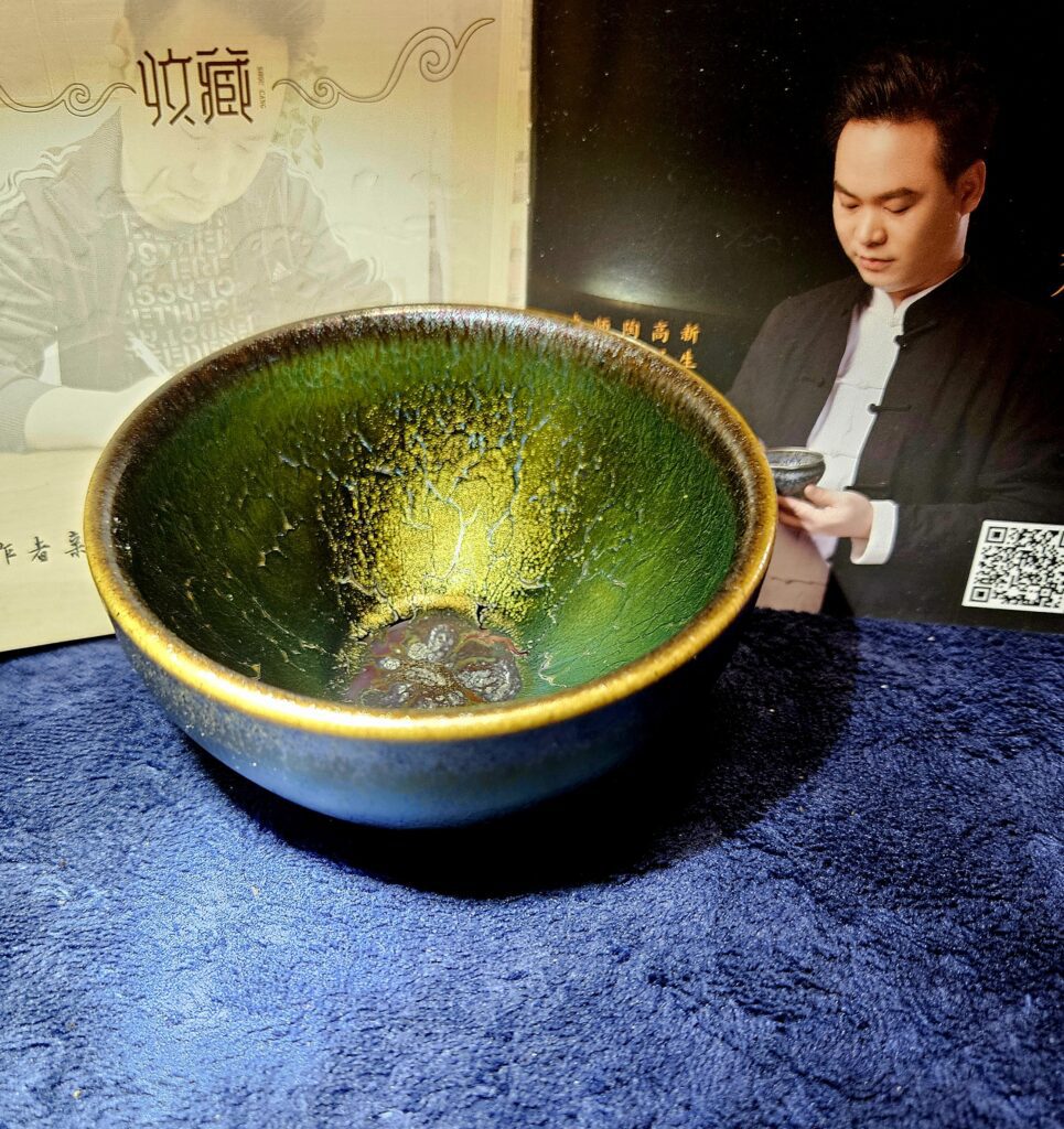 Lin Jianfeng & Zhi Jing