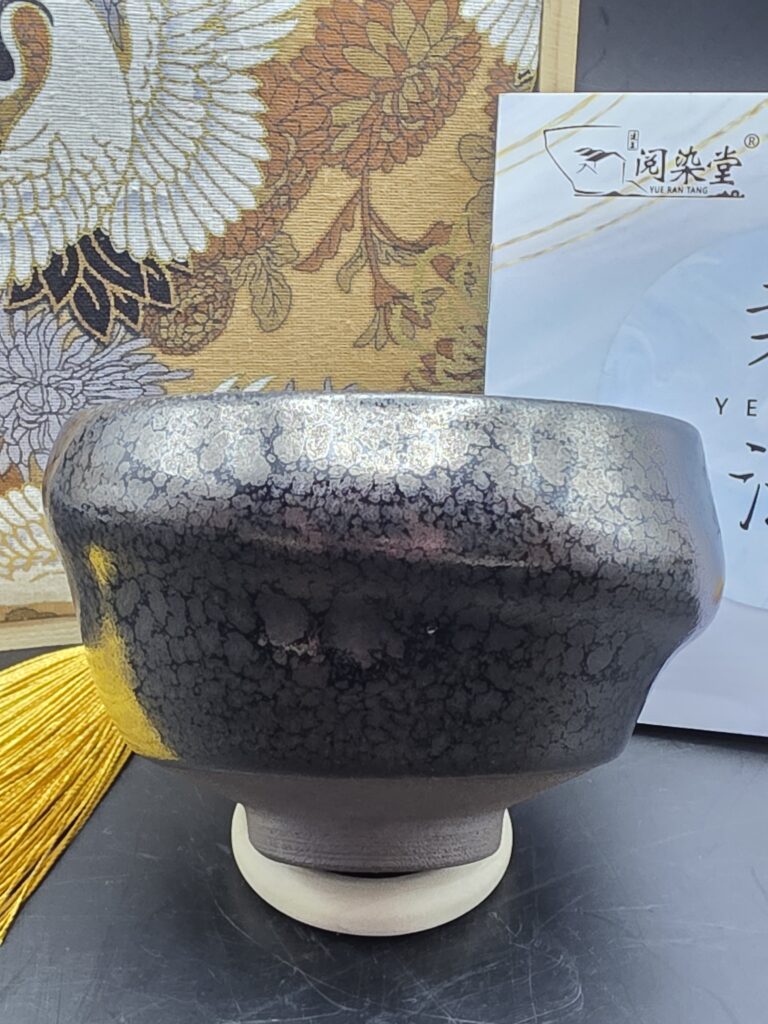 Yue Ran Tang silver sleeping dragon
