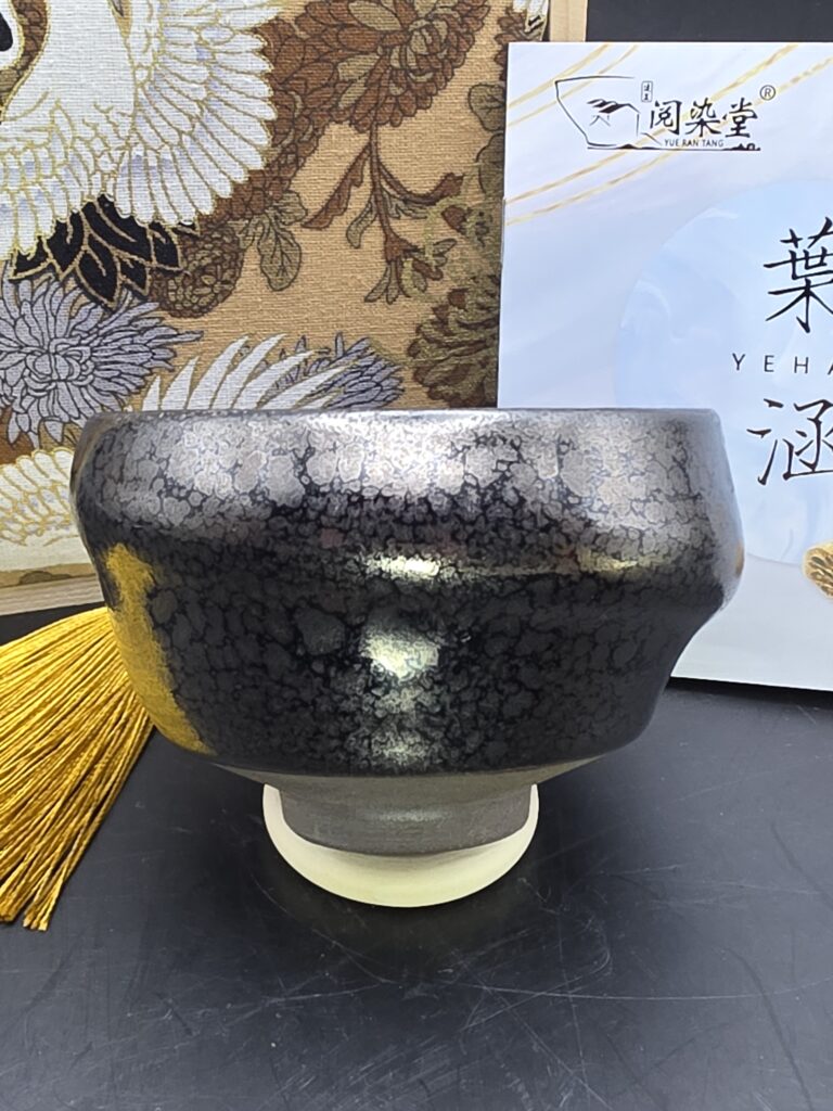 Yue Ran Tang silver sleeping dragon