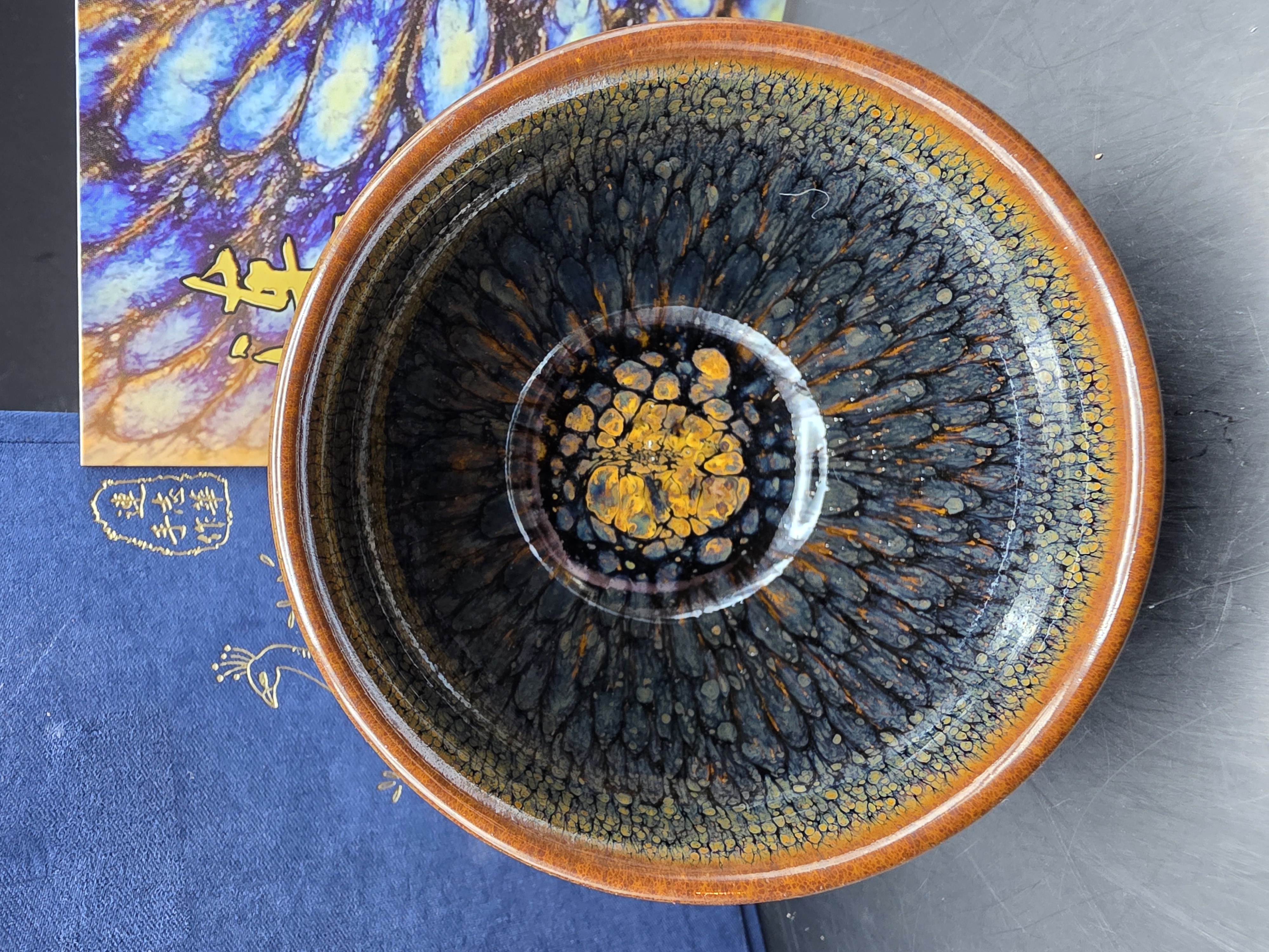 Lian Zhihua drippy longer than the cup