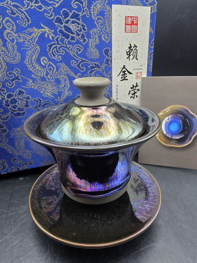 Lai JinRong  drippy plate gaiwan