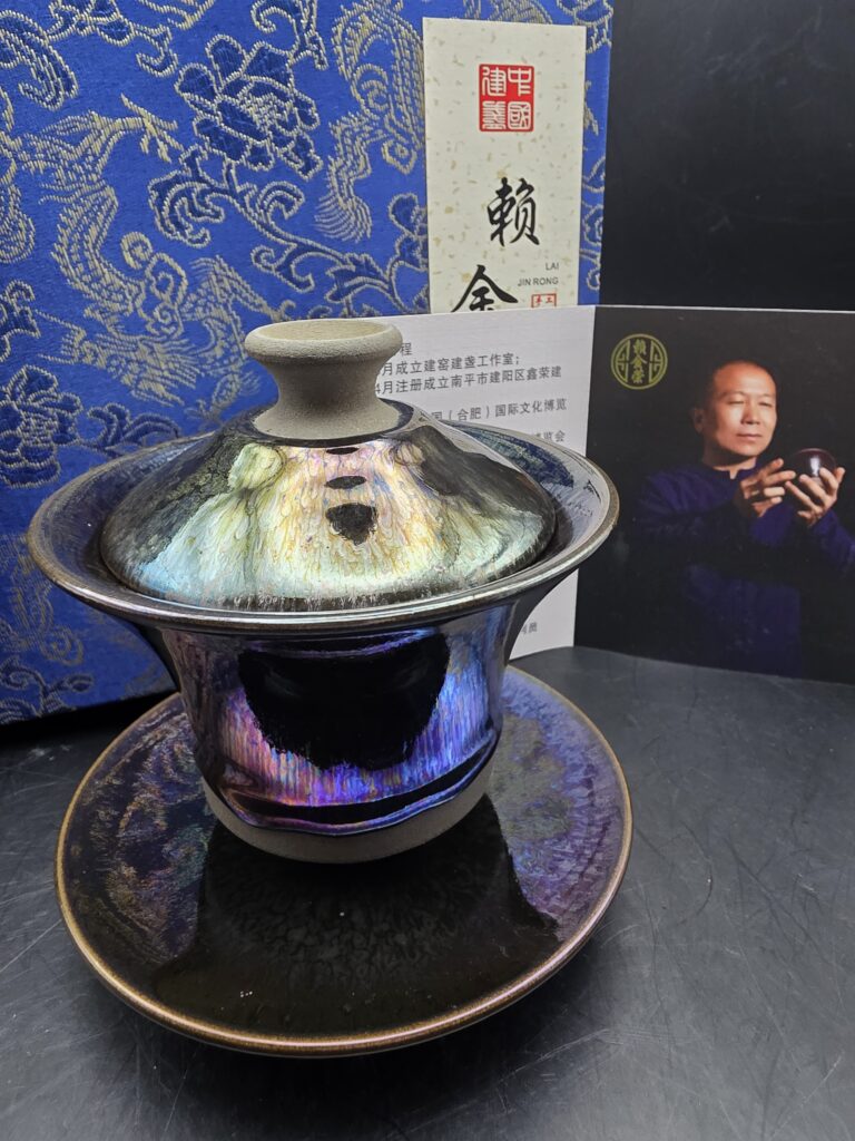 Lai JinRong  drippy plate gaiwan