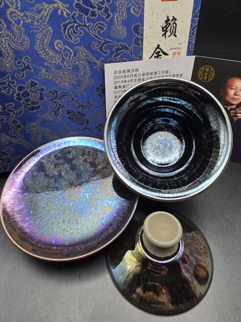 Lai JinRong  drippy plate gaiwan
