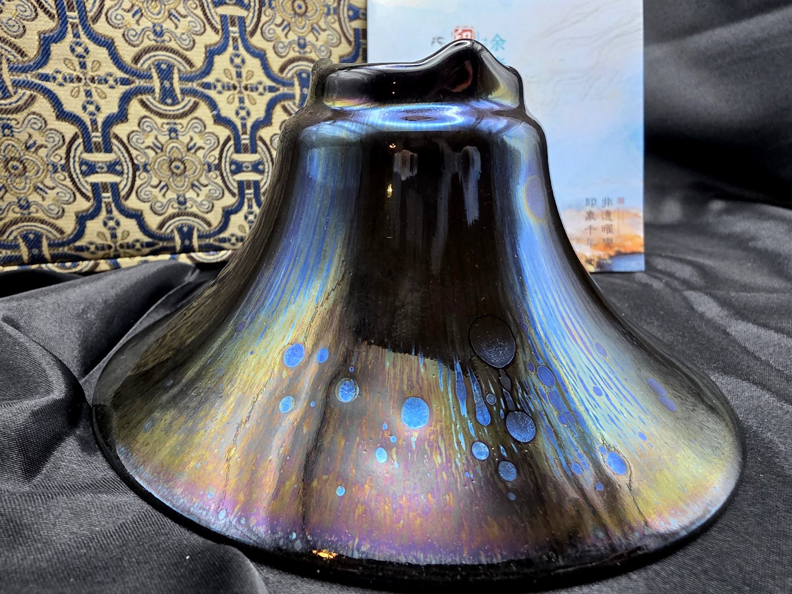 Yu Qijun extra drippy bowl