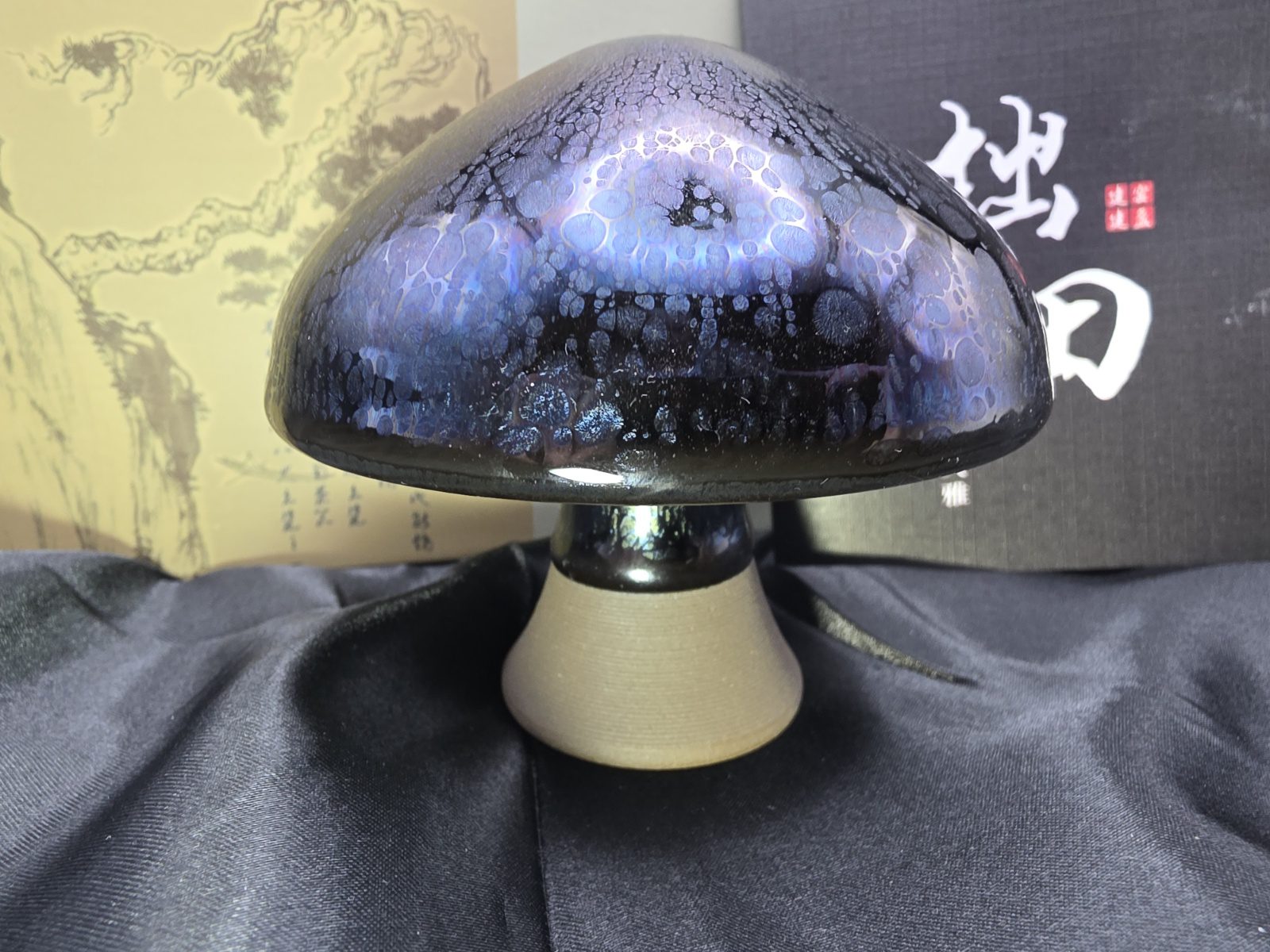 Yuan Zhaosen large purple mushie lid holder